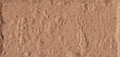 imitated stone tile