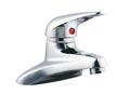 vessel sink faucet, peerless kitchen faucet, water dispenser faucet, monoblock basin mixer, wall mount kitchen faucets