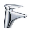 vessel sink faucet, peerless kitchen faucet, water dispenser faucet, monoblock basin mixer, wall mount kitchen faucets