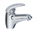 vessel sink faucet, peerless kitchen faucet, water dispenser faucet, monoblock basin mixer, wall mount kitchen faucets