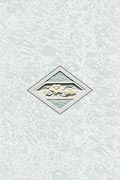 glazed wall tile
