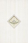 painting wall tile, antique border tile, border tile with waves, wall tile pictures, travertine wall tiles