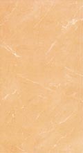 vitrified tile